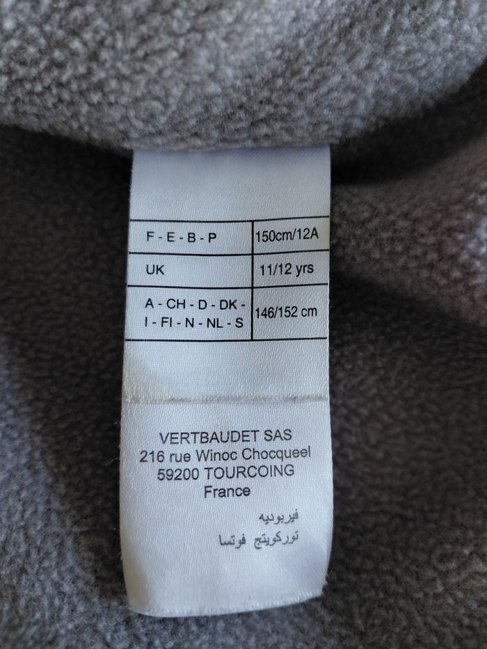 Doudoune u - photo numéro 5