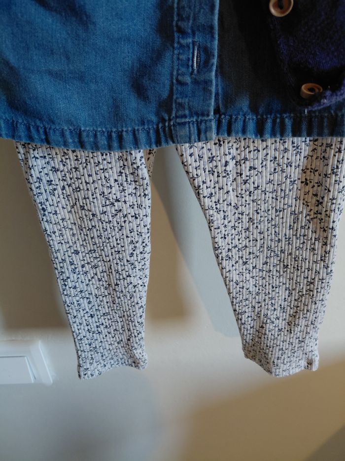 Ensemble sergent major - photo numéro 2