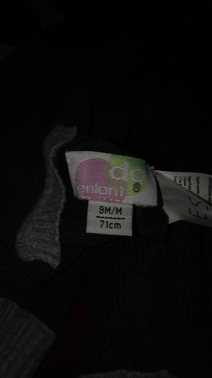 Gilet zip à capuche réversible bleu et gris rayé 9 mois garçon l'enfant do, la redoute - photo numéro 4