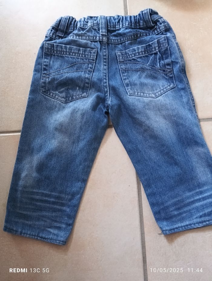 Pantacourt DPAM taille 5 ans - photo numéro 3