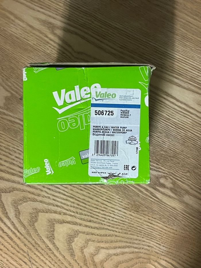 Pompe à eau - photo numéro 3