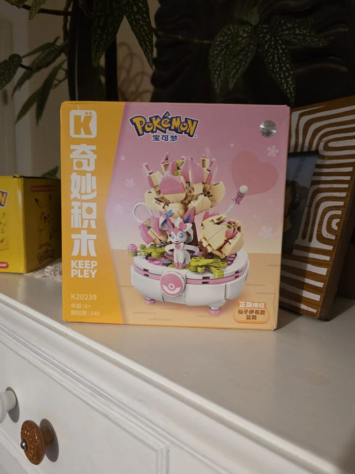🌸 Nymphali en version Kawaii – Kit de Construction Pokémon Keeppley K20239 🌸