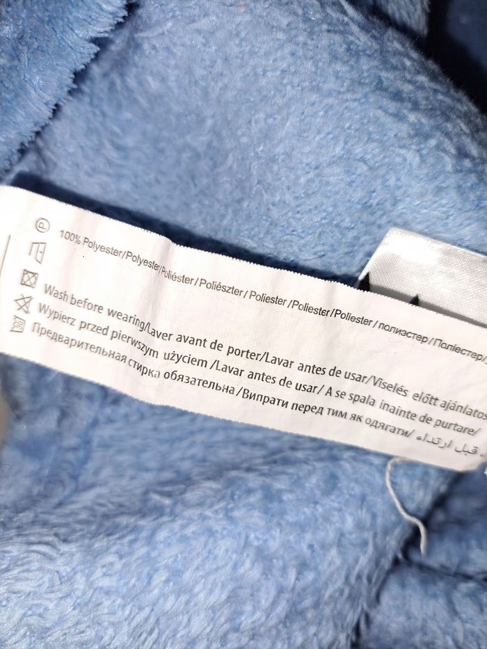 Pyjama molletonné "LOL surprise" - photo numéro 8