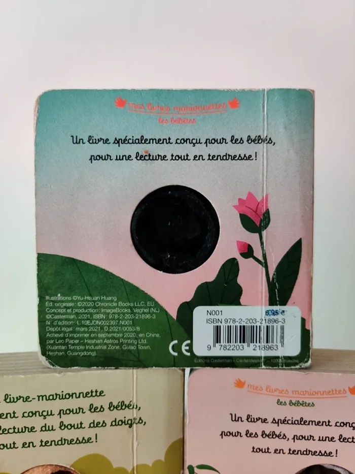 Lot de 3 livres marionnettes Casterman Bébé Koala, Bébé coccinelle et Adrien petit chien - photo numéro 7