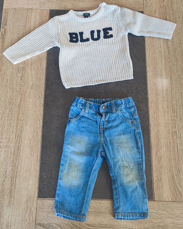 Ensemble bébé garçon