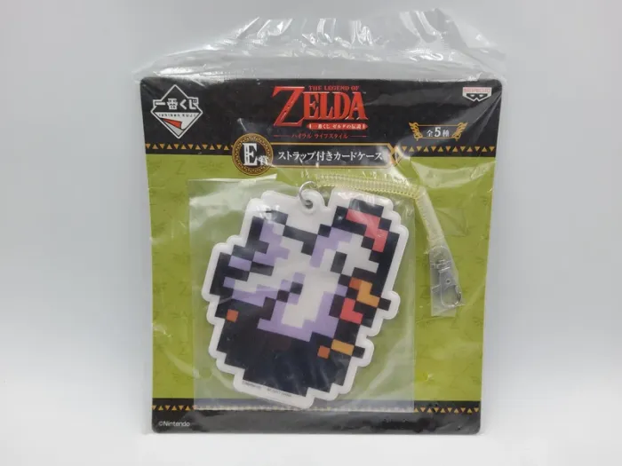 Ichiban Kuji The Legend of Zelda Hyrule Lifestyle (E Prize) Cucco Keychain