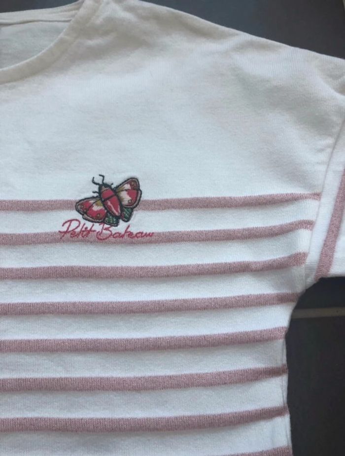 Marinière Petit Bateau 8 ans - photo numéro 2