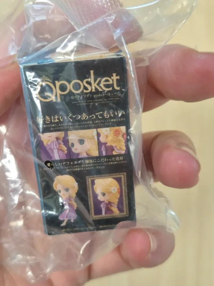 Gashapon Disney : figurine Qposket miniature Raiponce (Tangled) - photo numéro 4