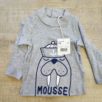 Sous pull 12 mois 
