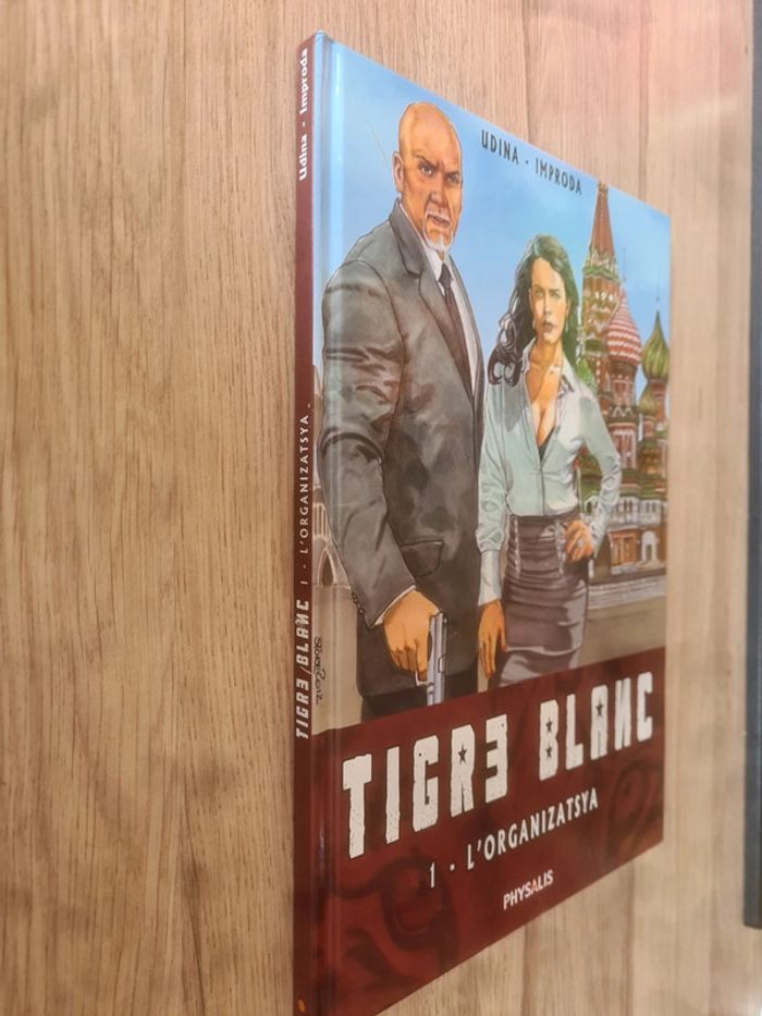 Tigre blanc l'organizatsya - photo numéro 5