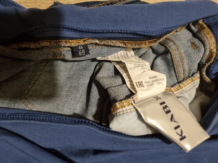 Short en jeans de grossesse - photo numéro 2