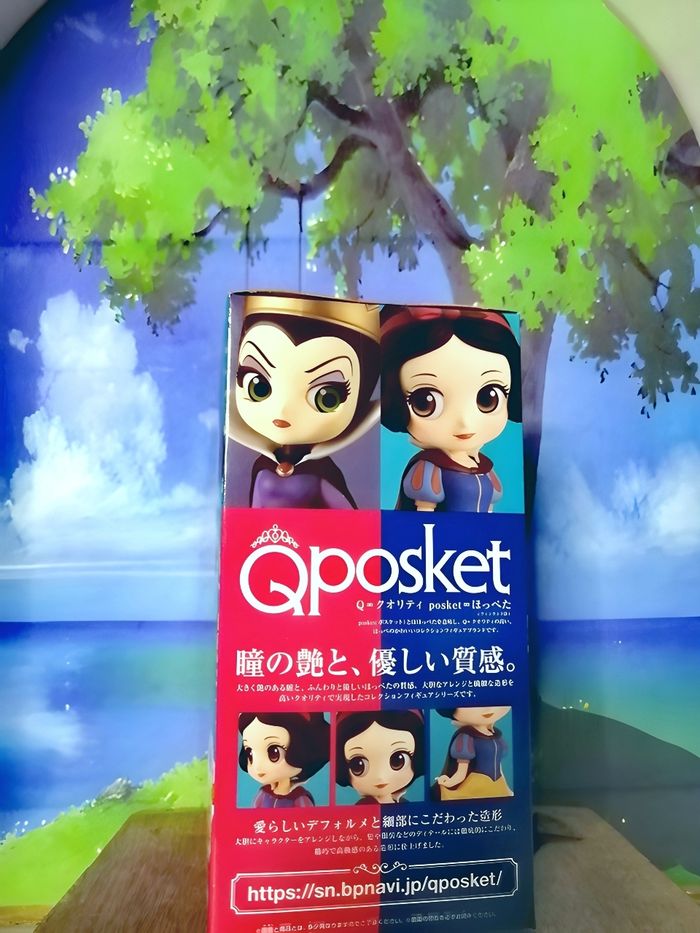Snow White - Figurine Blanche-Neige Sweet Princess Q Posket Disney Characters Ver. A - banpresto - photo numéro 7