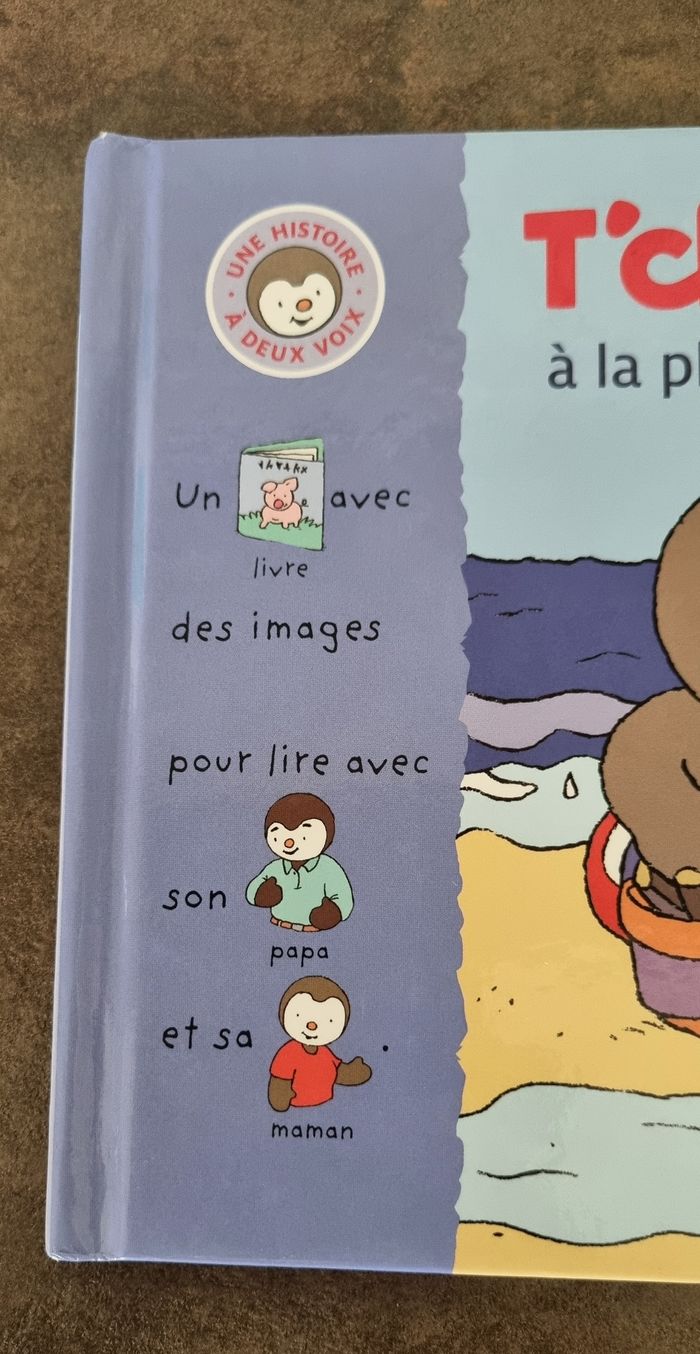 T'choupi à la plage - photo numéro 5