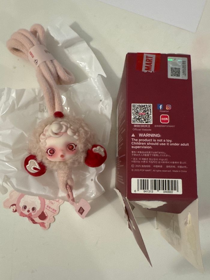 Skullpanda You Found me Phone Lanyard - Moldy Muffin - photo numéro 2