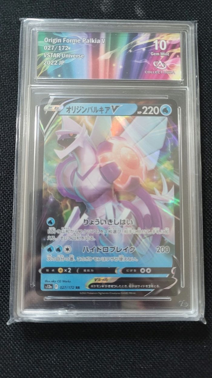 Carte gradée Palkia V Forme Originelle CollectAura 10 Gem Mint JP