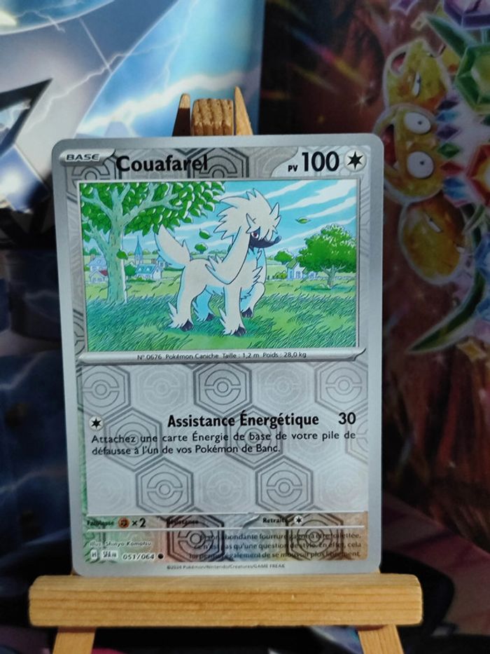 Couafarel reverse 51/64 Fable Nébuleuse