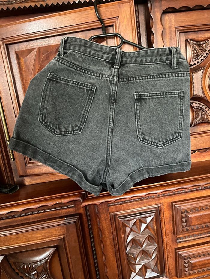 Short - photo numéro 2