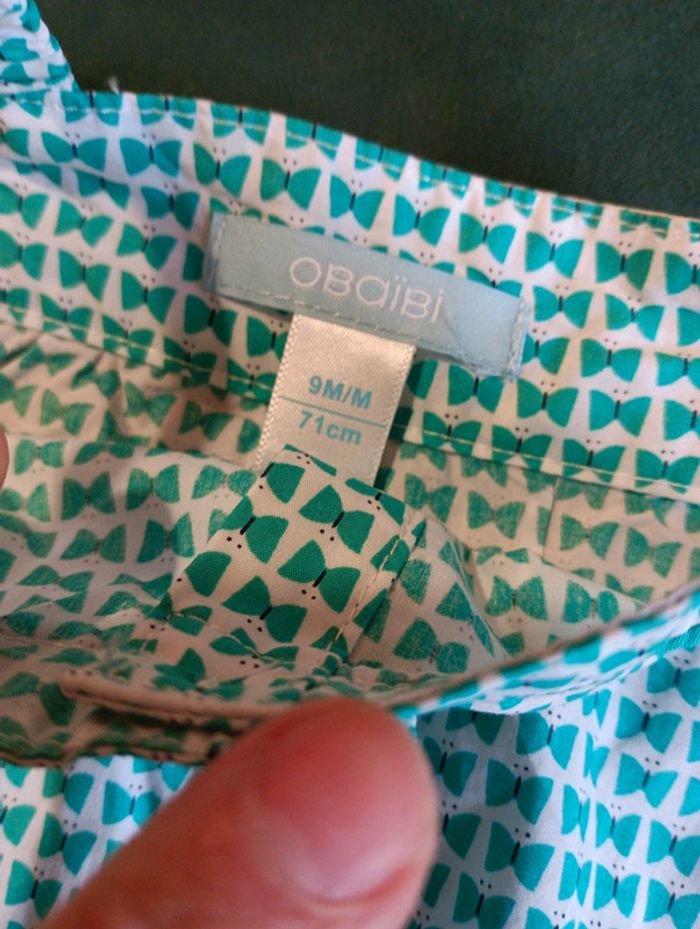 Combishort été papillons - photo numéro 5