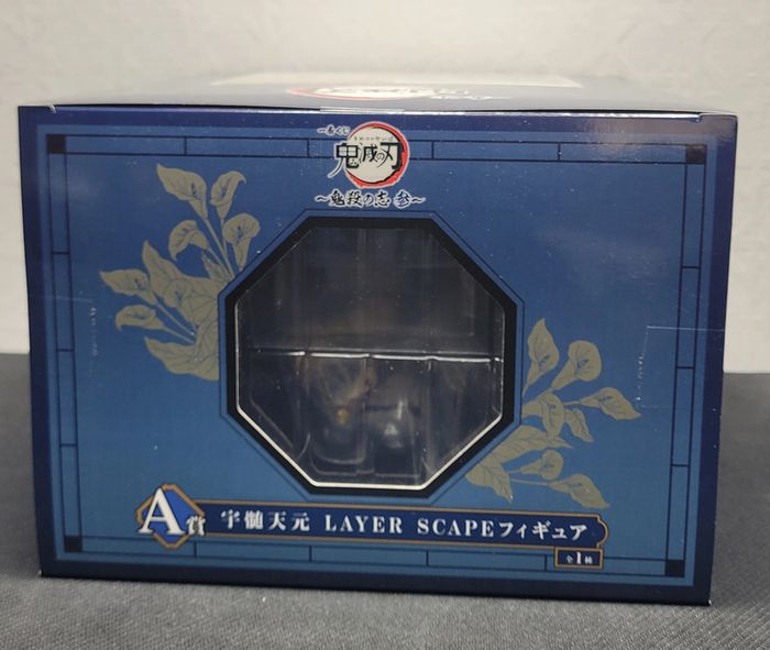Figurine Demon Slayer Kimetsu No Yaiba Uzui Tengen Layer Scape A Banpresto Bandai - photo numéro 2