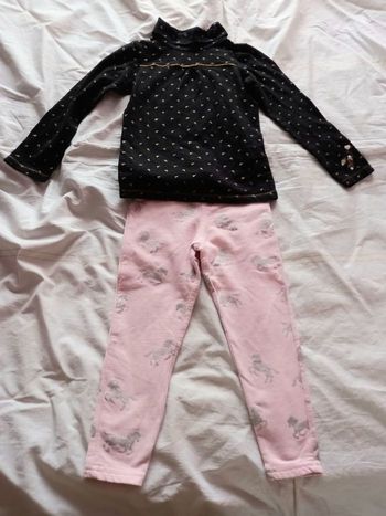 ENSEMBLE 4/5 ANS ORCHESTRA/PRIMARK