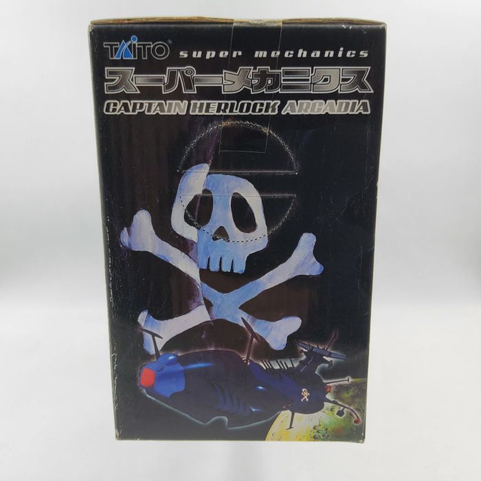 Captain Harlock Figure - Super Mechanics – Death Shadow The First Arcadia - photo numéro 3