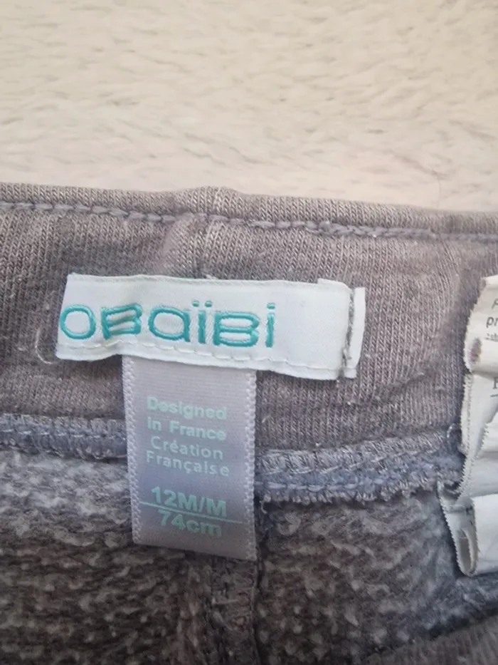 Short - photo numéro 4