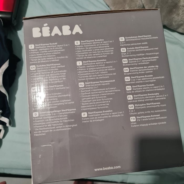 Beaba steril'express evolutif - photo numéro 2