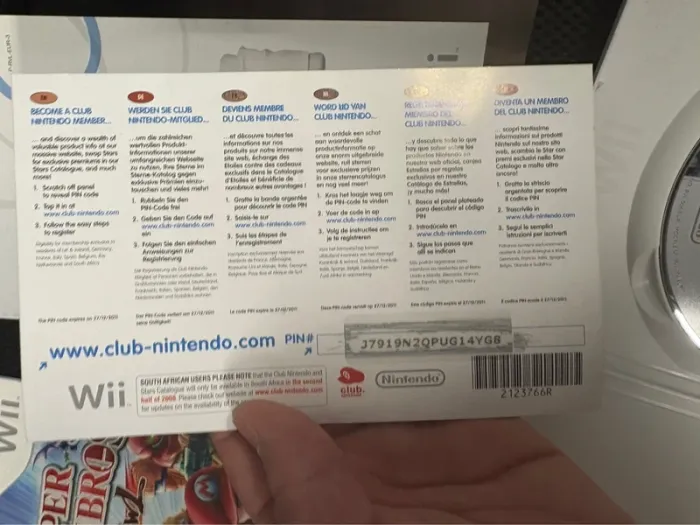 Super smash bros brawl nintendo wii - photo numéro 3