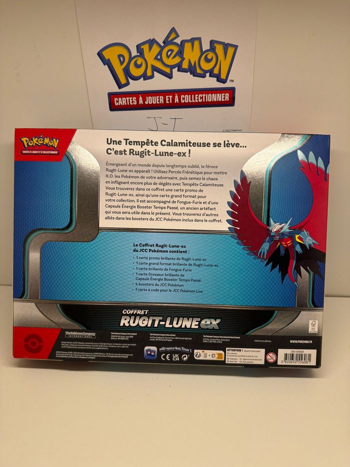 Coffret rugit lune Ex scellée - photo numéro 4