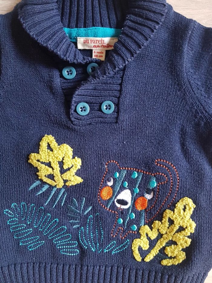 Sweat Du Pareil au Même - photo numéro 3