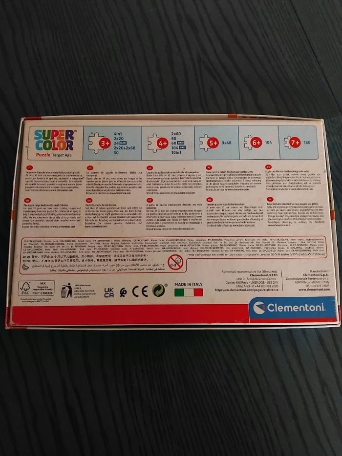 4 petits puzzle peppa pig - photo numéro 3