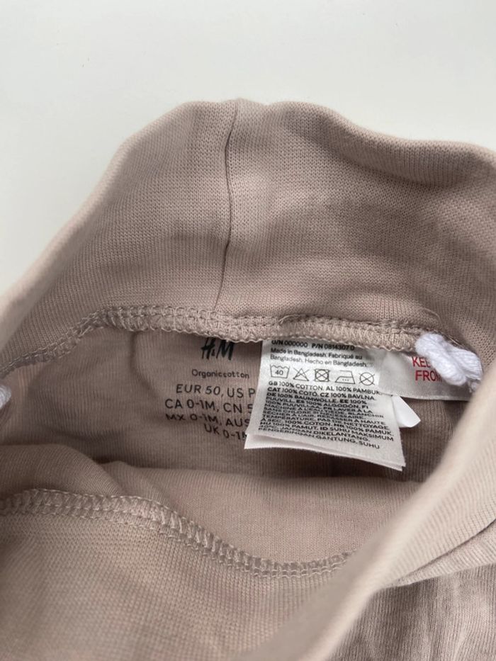 Pantalon 1 mois - photo numéro 2