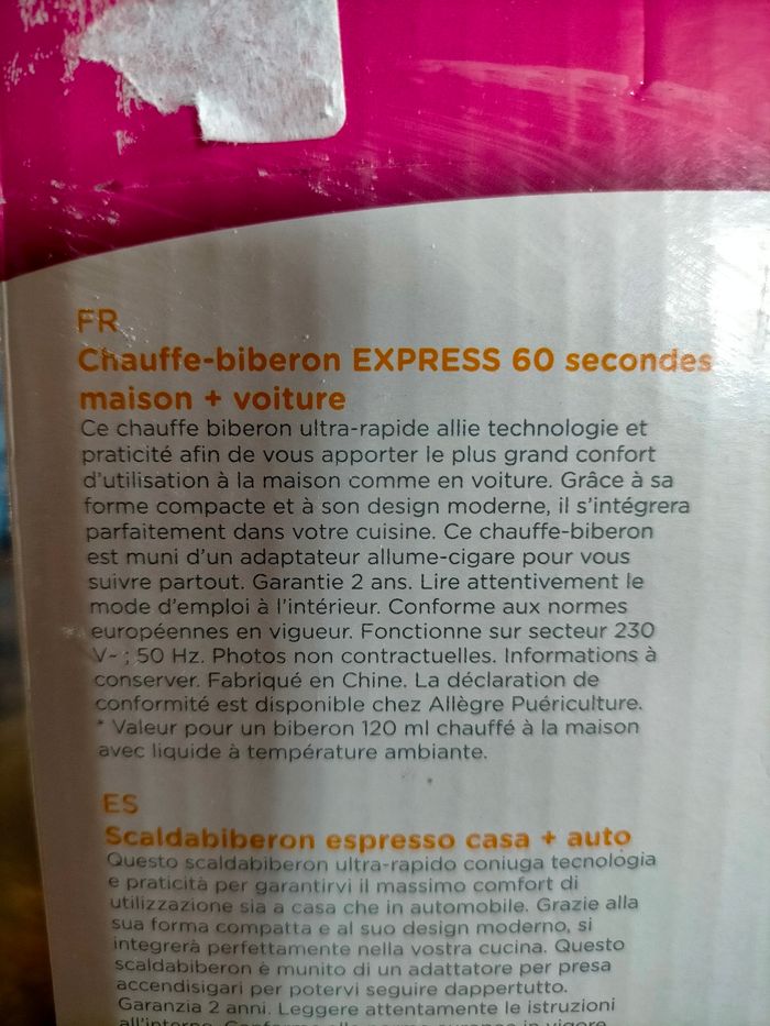 Biberons Avent Chauffe biberon Tigex - photo numéro 5