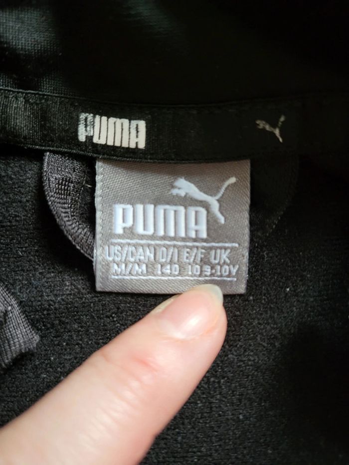 Veste puma 10 ans - photo numéro 2