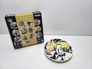 One Piece Ichiban Kuji I Impregnable Sword Assiette - Sabo