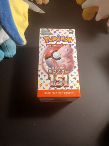 Display Pokemon 151 Coréenne 