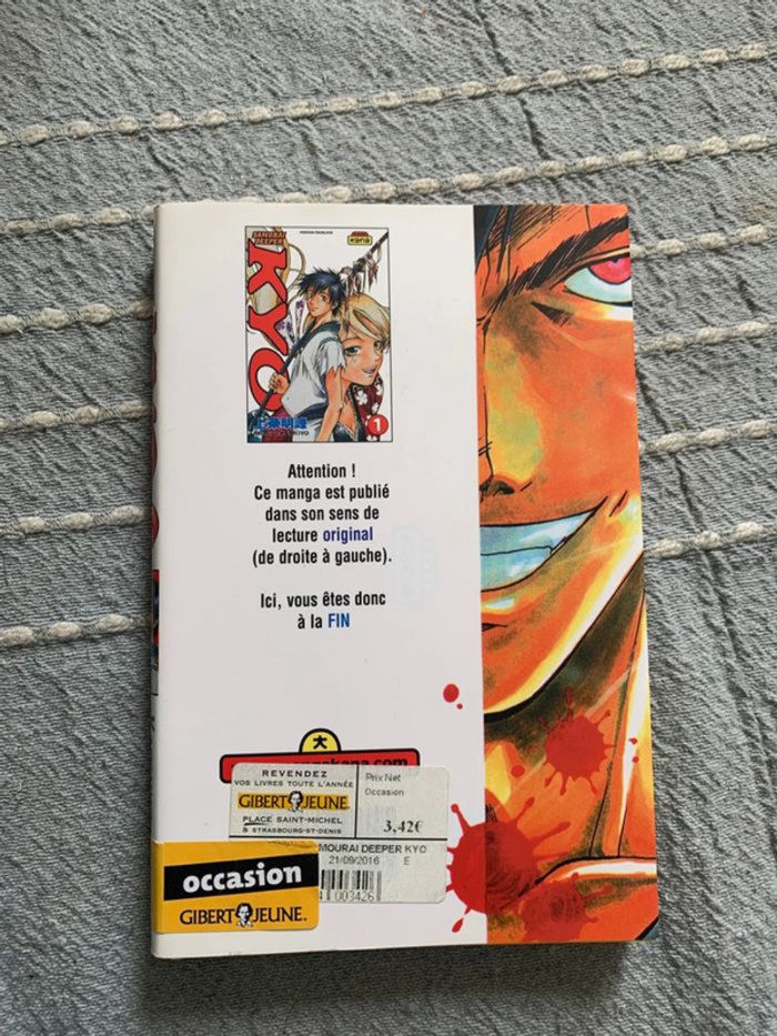 Manga kyo tome 1 - photo numéro 2