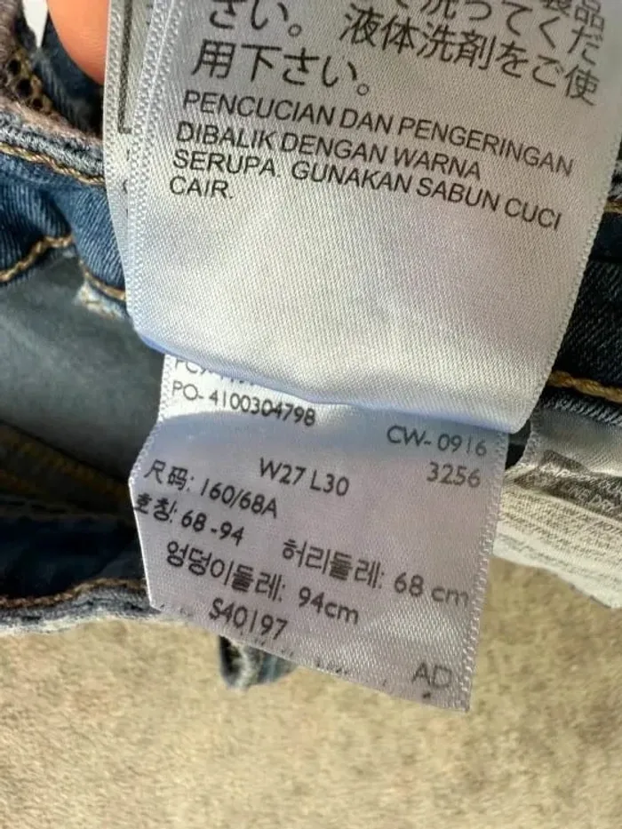 Jeans Levi's 535 W27 FR36 L30 coupe skinny bleu Femme Women pan574b - photo numéro 7