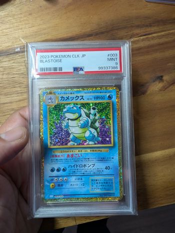 Pokemon Japanese Blastoise / Tortank 003/032 Classic Suicune Deck CLK PSA 9