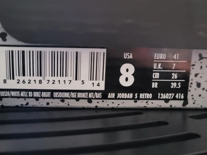 Basket jordan retro 5 bronze - photo numéro 7