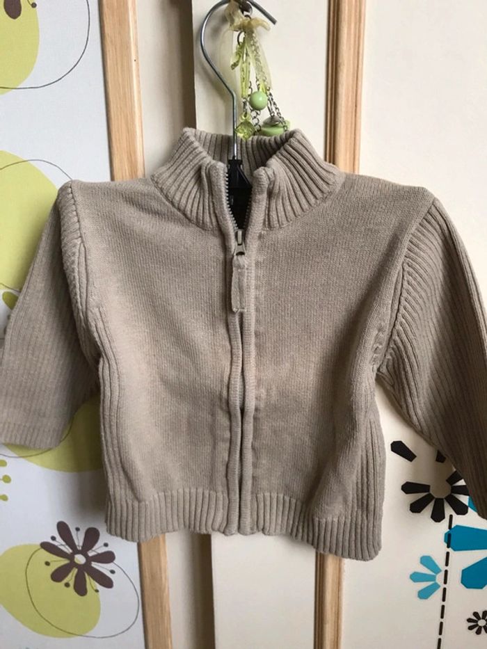 Gilet zippé beige