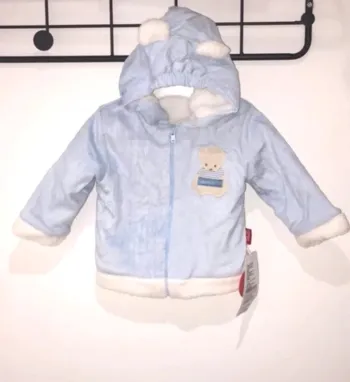 Veste à capuche bébé garçon Bebetto