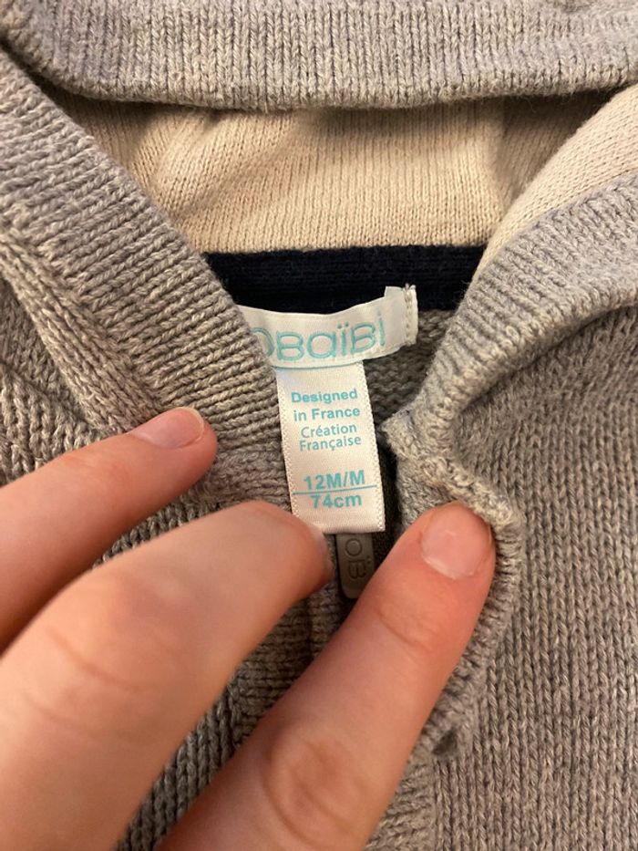 Gilet - photo numéro 2