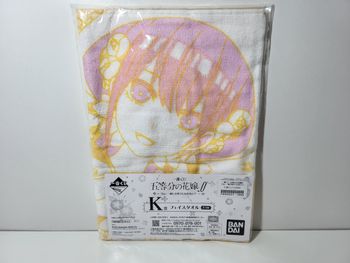 Serviette The Quintessential Quintuplets Ichiban Kuji K Ichika Nakano