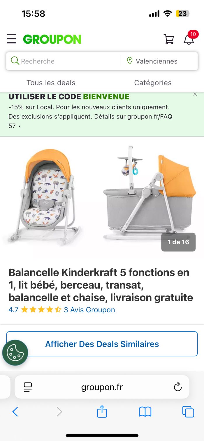 Balancelle - photo numéro 4