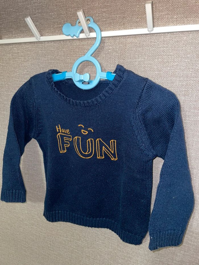 Pull simple