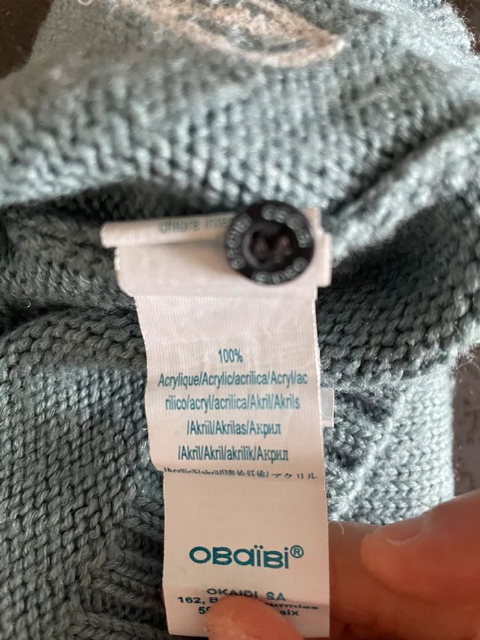 Pull sans manches Obaïbi garçon 6 mois - photo numéro 5