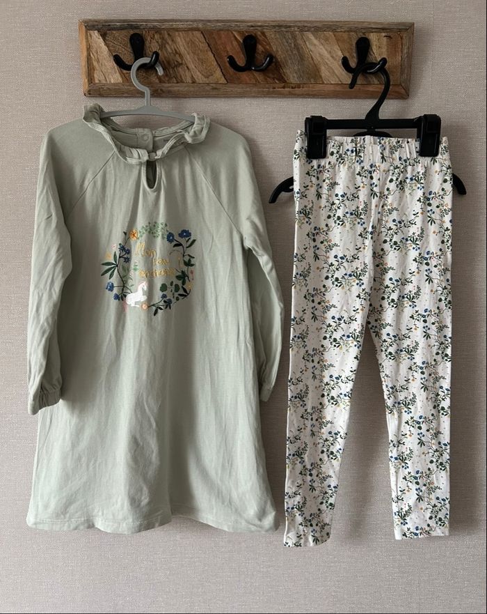 Pyjamas Sergent Major 5ans