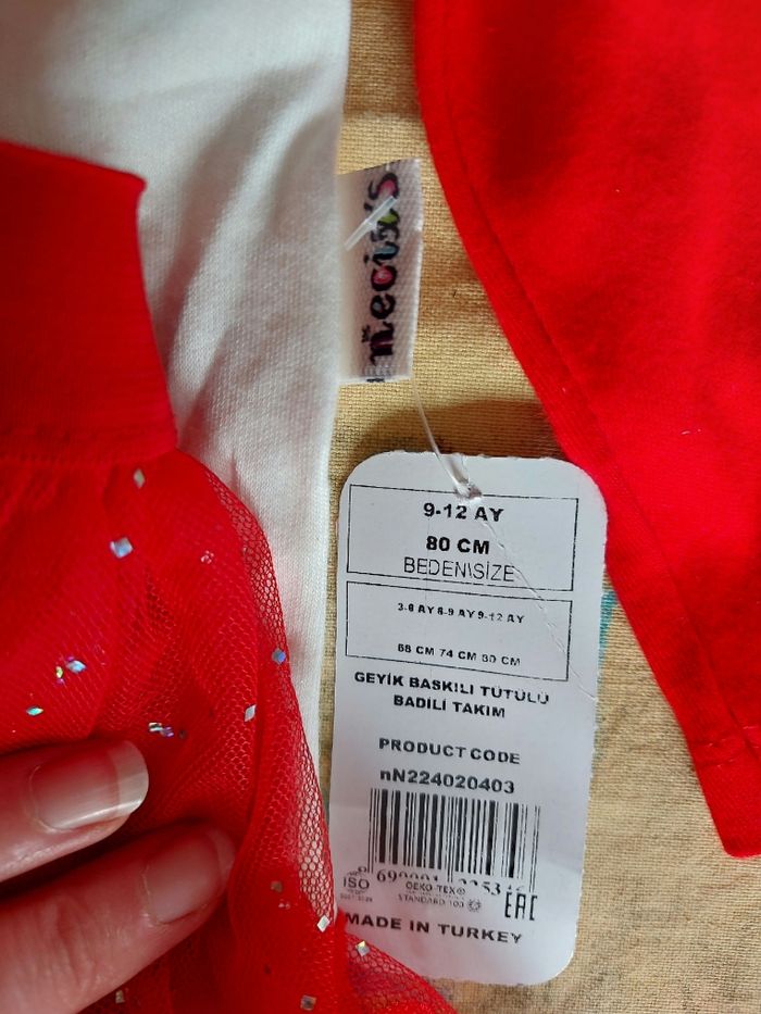 Ensemble Noël - photo numéro 2