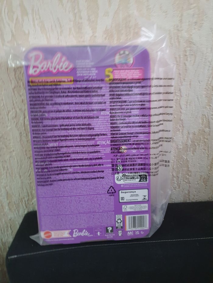 BARBIE DANSEUSE ETOILE NEUF - photo numéro 2